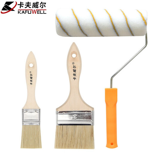 Kraftwell paint brush set roller brush 9-inch roller bristle wall brushing tool paint paint EM3252