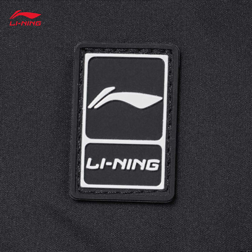 Li Ning Hot Pot Down Jacket丨Windproof and Water-Repellent Technology Women's Autumn and Winter Slim Simple Hooded Long Jacket AYMU502