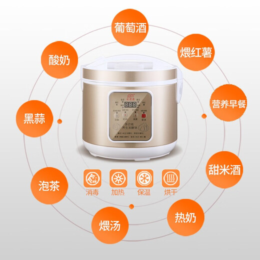 Ein Zhi K Joghurt-Maschine kommerzielle Kapazität Großer Kapazität Vollautomatisch süßer Reiswein fermentierter Kleberei und Klebreis Haushalt Multifunktionales hausgemachtes Obstenzym Fermentationsmaschine Vollautomatischer Joghurtmaschine Edelstahl 6L Multifunktionaler Joghurt-Fermentationsmaschine (mit schwarzem Garklauchregal)