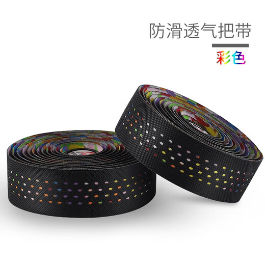WEST BIKING road handlebar with bicycle handlebar wrapping anti-slip tape color dead speed bike tape accessories color