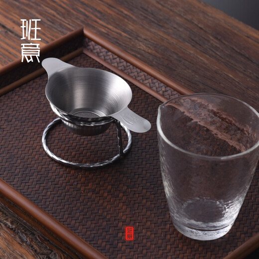 Banyi stainless steel tea drain set filter tea filter tea filter kungfu tea set accessories tea separator tea filter Songsitai tea drain (large + spring rack)