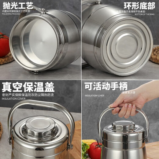 Tijia stainless steel pot large capacity double-layer insulated lunch box for students and office workers portable anti-spill multi-layer with rice insulation 1.4L insulated pot straight 3-6 hours