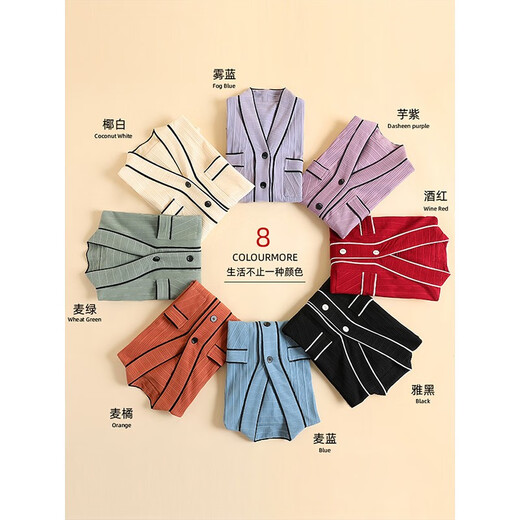 Yepan (yepan) pyjamas pour femmes printemps et automne pur coton à manches longues cardigan pour femmes sans col grande taille automne mince vêtements de maison pour femmes ensemble 9276-Maiju XL (170) recommandé 120-140 Jin Jin est égal à 0,5 kg d'usure