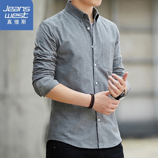 Jeanswest long-sleeved shirt men's business casual Oxford shirt men's trendy slim versatile top comfortable iron-free men's gray regular style XL