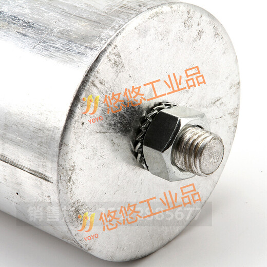 Zhiyue Group Cylindrical Power Capacitor BSMJ/CMKP0.4/0.44/0.525/0.45-15-3 0 45(450V) 30Kvar