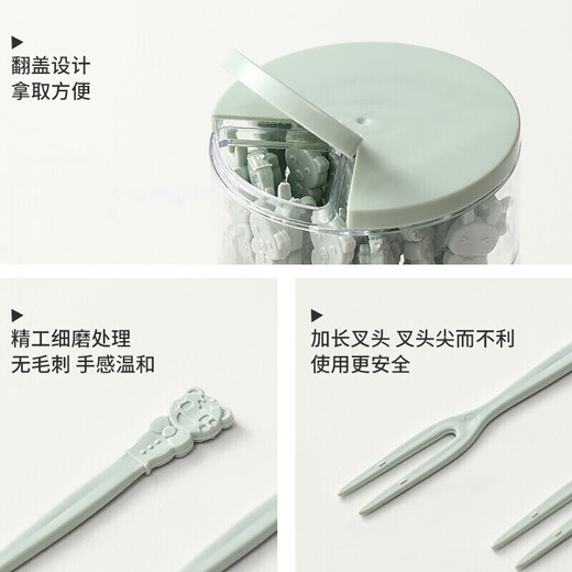 Baicao Garden Cartoon Disposable Fruit Fork Fruit Fork Fruit Fork Cake Dessert Fork 40 Pack