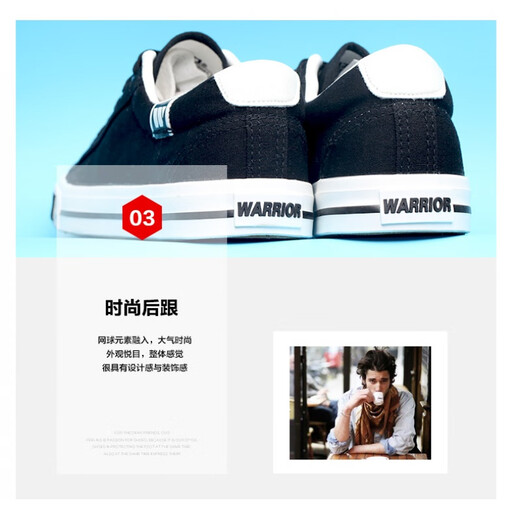 Huili canvas shoes 2019 spring men and women simple and versatile student casual shoes, fashionable breathable couples white shoes WXY-709 white 41