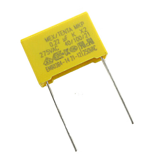 Yu Mengzhe safety capacitor 0.47UF 0.1uf/0.22/0.33/0.68/1UF X2 correction capacitor 0.47UF pitch 15mm (5 pcs)