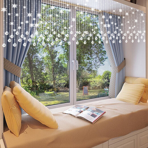 Meishuangjuezhu curtain door curtain crystal curtain living room partition entrance hall entrance door to bathroom bedroom pass decorative curtain 20 curved shapes (suitable for width 0.6-0.8 meters)