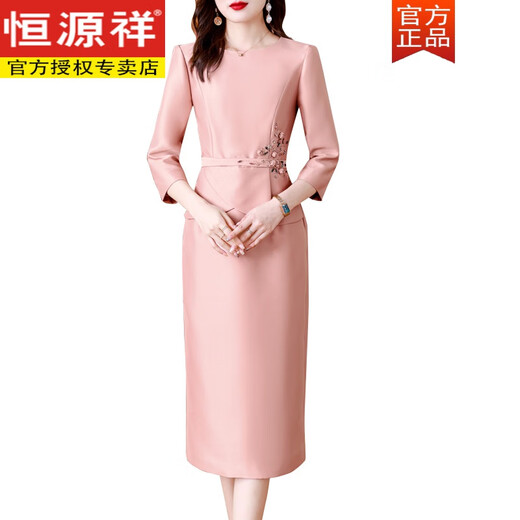 Hengyuanxiang joven vestido de novia vestido de novia de novia