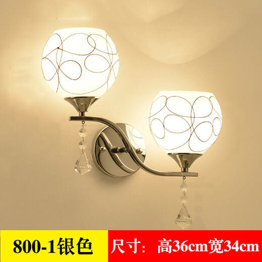 Wall lamp modern minimalist bedside LED bedroom living room creative round ball American staircase aisle balcony hotel wall lamp 8003-1 silver three-color light