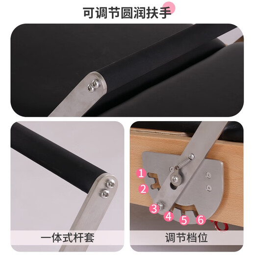 FANGZIYAN (FANGZIYAN) home Pilates core bed five-piece set large equipment yoga studio personal trainer spine correction training equipment free tutorial imported white rubber wood five-piece set