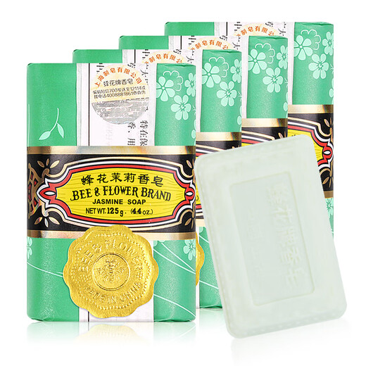 Bee flower jasmine soap 125g*4 pieces bath bath soap hand washing fragrance soap wardrobe bedroom incense car aromatherapy