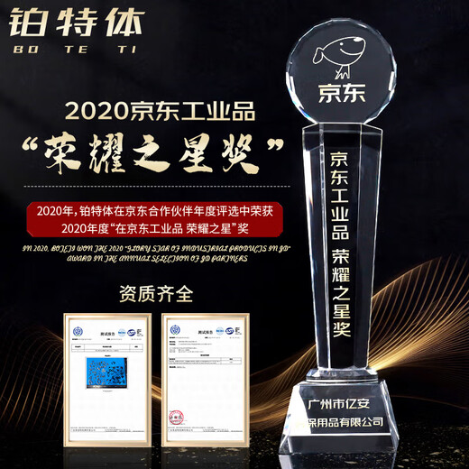 Platinum wall panel self-tapping screws, wall panel nails, dry wall nails, keel self-tapping screws, fiber wood screws, cross countersunk head self-tapping screws, M3.5*20 (100 pieces) - blue and white