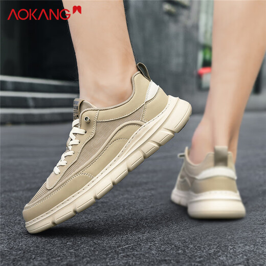 Aokang Herrenschuhe Leinwandschuhe vielseitige Schuhe Männer Mesh lässige Schuhe Männer Sand Farbe 40