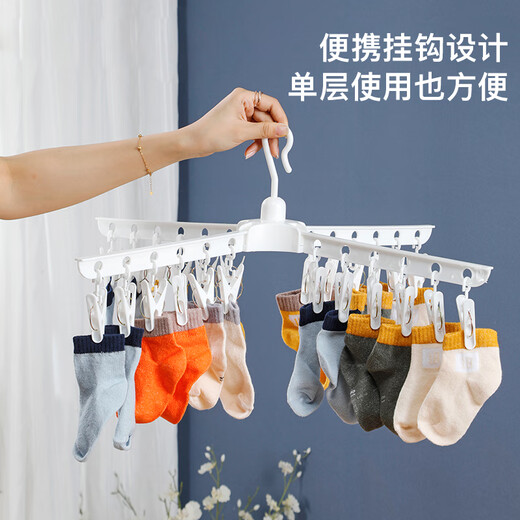 Yicai Nianhua baby clothes drying rack floor-standing foldable towel diaper saliva towel baby clothes rack Octopus clothes rack 4108