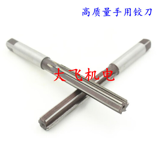 Huilid Straight Hander Deamer 11,96 11,97 11,98 11,99 12 12,01 12,02 H7H8H9