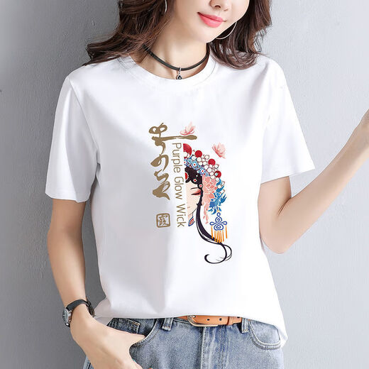 Wang Ximai chinesisches Trend-T-Shirt aus reiner Baumwolle für Damen, Sommer, kurzärmelig, koreanischer Stil, lockeres, vielseitiges, bedrucktes Oberteil für Studentinnen, Weiß Huadan 9901 M, empfohlene Größe 80–100 Jin Jin entspricht 0,5 kg