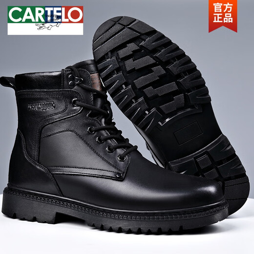 卡帝乐鳄鱼（CARTELO）马丁靴男士真皮羊毛保暖棉靴高帮头层牛皮工装户外加厚雪地靴冬季 3519黑色(羊毛款） 38