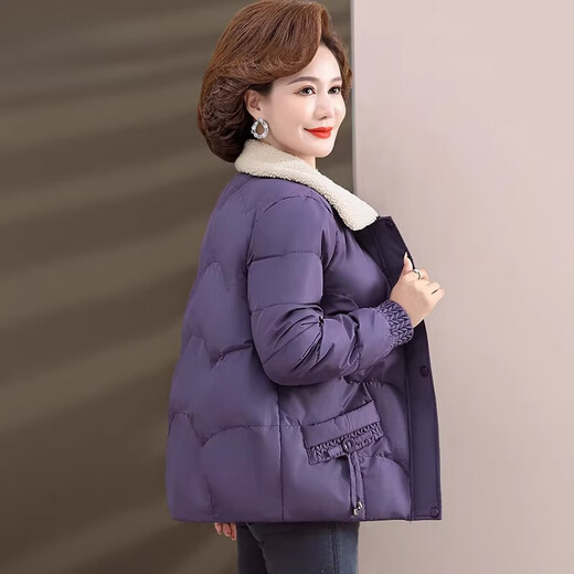 Chafan mittleren Alters und älteren Frauen Winterkleidung Baumwollkleidung Temperament Kurzstil 40 Jahre alte 50 modische Baumwollmantel-Baumwolljacke Mutter Trage Herbst und Wintermantel F16789FS4 Pink + Plüschhose XL [vorgeschlagen 90-110jin [Jin gleich 0,5 kg]]