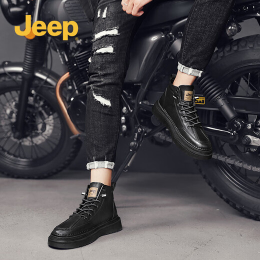 Jeep吉普男鞋春秋季休闲皮鞋百搭板鞋户外运动工装鞋防滑马丁靴男
