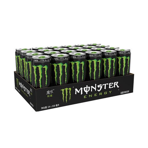 Monster Monster Original Energy Flavored Functional Drink 330ml*24 cans