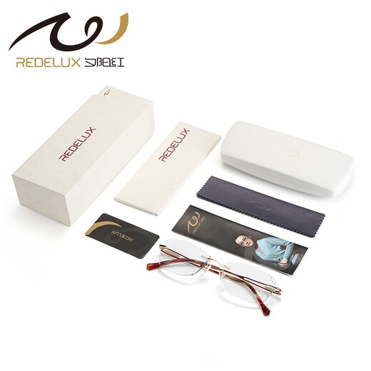 Sunset Red Titanium Frame anti-bleue Luries de lecture de lumière pour hommes sans cadre coupé Edge Hd Ultra Light Presbyopie Eyes Old Man's Lunes E9023 Titanium 200 degrés recommandés 55-59 ans