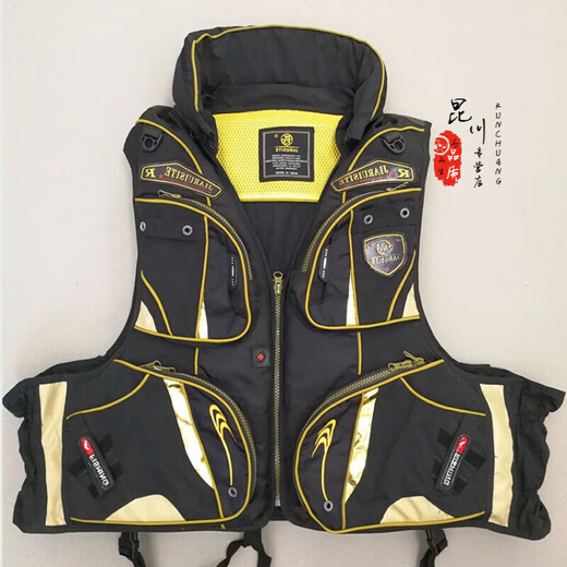 Nanqijiji fishing suit life jacket boat fishing vest fishing suit winter cold protection sea fishing life jacket adult 200 J30 black