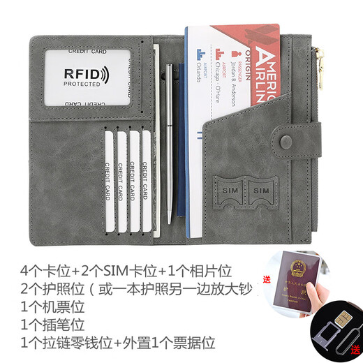GUBPMTSHIM passport bag portable overseas passport protective cover passport storage bag ins card bag air ticket passport clip male and female green
