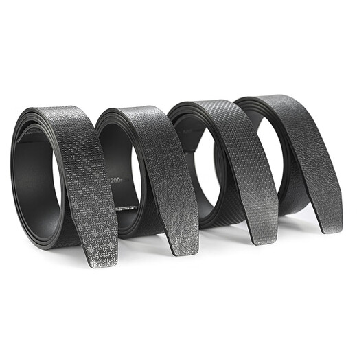 Pengjing Belt Men's Casual Headless Belt Strip No Buckle Head Automatic Buckle Business Belt Belt Body Pure Belt Body Men's Style Without Head Random Style 1 Pack