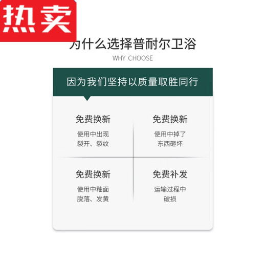 XMSJ卫生间半嵌入式一体陶瓷洗手盆单盆浴室柜盆洗脸盆台盆面盆 GP-11150(白色)柜盆含龙头