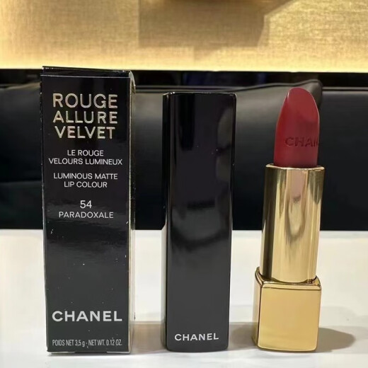 Chanel Chanel Allure Velvet Lipstick Semi-Matte Lipstick 71-RUPTURISTE