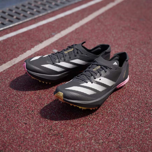 
Adidas (adidas) all-round warrior tear the field Track and field elite Adidas Ambition 2 sprint sting shoes 100-1500 meters IG9905/Ambition 2/ including handbag 39.5