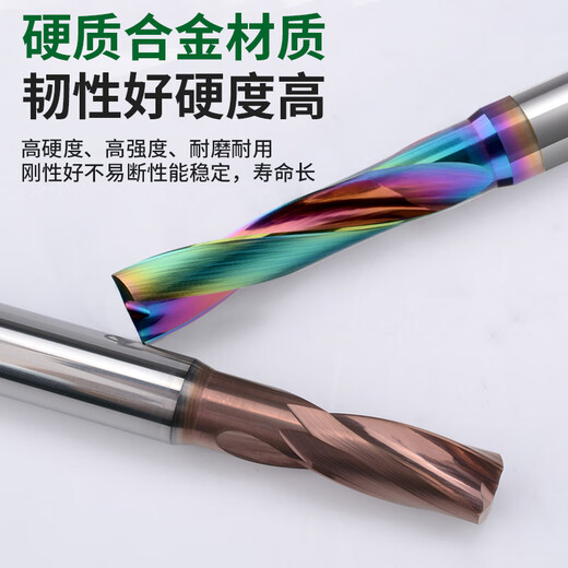 定制平底钻头180度平头钻数控暴力快速U钻沉孔斜面孔曲面半孔合LB 13561L14D105/