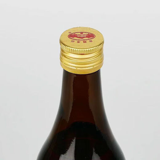 Guyue Longshan Caibao Huadiao Three Years Semi-Dry Shaoxing Rice Wine 500ml Single Bottle