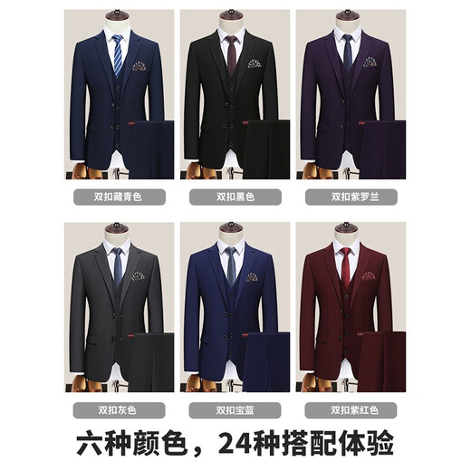ROMON suit suit for men, three-piece suit, men's suit jacket, formal work wear, professional wear, wedding groom, best man's small dress, sapphire blue double button suit + trousers XL
