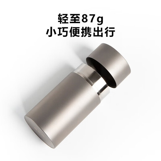 Rongshantang pure titanium tea can tea storage can portable small sealed can mini business trip portable tea box tea can tea box pure titanium tea can frosted version 100ml