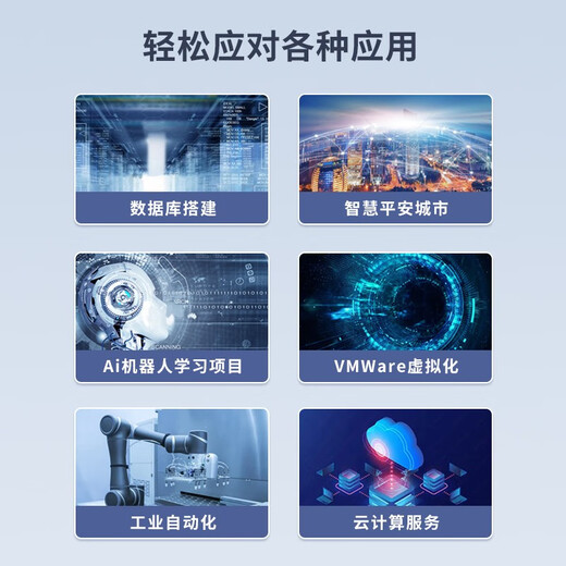 ZT-net千兆双口有线网卡Intel芯片PCIex4四电口服务器扩展卡软路由ROS汇聚机器视觉工业相机服务器网卡 82576千兆双口网卡PCIE X4