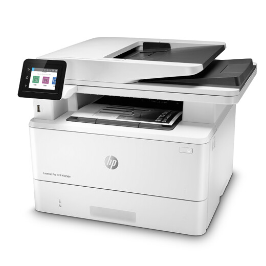 HP (HP) M329dw laser wireless double-sided home printer, office 3-in-1 printing, copying and scanning, automatic double-sided all-in-one machine, 1 year home visit