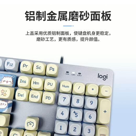 Logitech [Haipi Kitten] K845 Keyboard mécanique Gamiage Keyboard Office Clavier de bureau en taille réelle Backlight E-Sports Poulet Keyboard Moa High Ball Keycap K845 Tea Shaft-Haipi Kitten