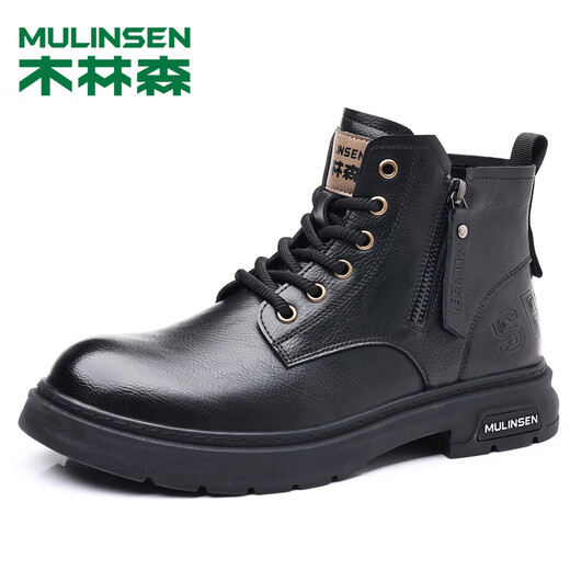 Mulinsen Martin Boots Men's Autumn and Winter Nuevos zapatos de cuero de cuero genuino Botas de trabajo retro británicas más terciopelo botas casuales cálidas calientes negras sin terciopelo 41