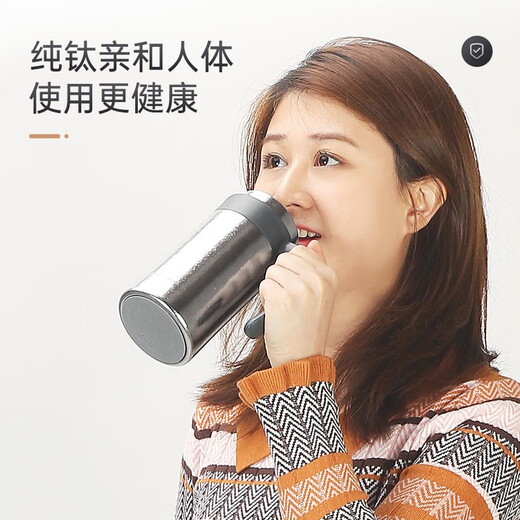 JRINKTEEA日本品牌纯钛保温杯办公杯男茶水分离泡茶杯养生钛杯商务礼品定制 Prometheus钛杯+2小钛杯）450ml