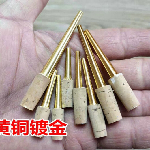 Geeignet für Messing-Suona-Kern, Suona-nahtlose Flötennadel, Fingerhut, Flötenkopf, Sky-Core-Stanzer, Zollrohr, Suona-Zubehör, Messing, Originalfarbe, kleiner G-Schlüssel + 3,8 cm lang + Gasplatte