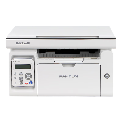 Pantum M6206W black and white laser printer copy and scan all-in-one office dedicated student home small A4 document homework mobile phone wireless wifi multi-function copier M6206W white wireless connection + printing copy scanning package one