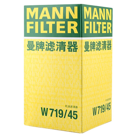 曼牌机油滤清器机油滤芯W719/45M速腾途观奥迪迈腾夏朗野帝昊锐 W7159 大众迈腾 07-16款 1.8T 2.0T