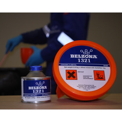 贝尔佐纳BELZONA1311/1593/1111/1391/1212/搪瓷反应釜金属修补剂 1111(1k 1391T(1kg/组)