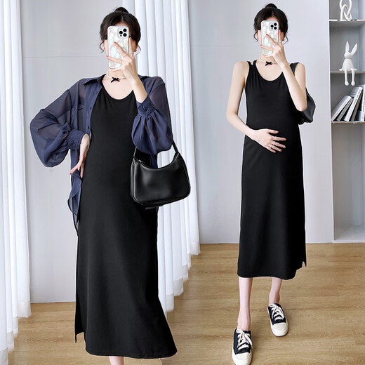 Jingqi MATERNITY SUIT 2025 Spring New Style Robe Top Cardigan Suspender Long Jirt Suit Spring and Automn Vêtements Femmes Khaki Suit [Recommandation principale] XL
