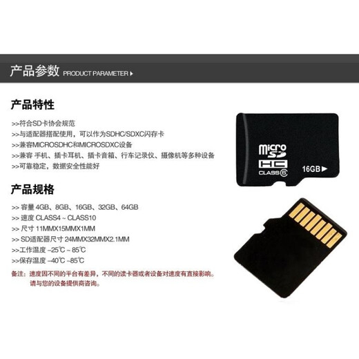 J-Suit1048 16g Memory Card Ballroom Dance Music Square Dance MP3 High Sound Quality 320K Audio Slow Three Slow Four Chacha TF Package One-16G USB Flash Drive-1048 Songs
