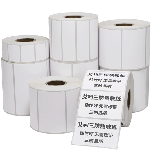 Multi-Label Aili SAN Thermal-Sichtpapier-Etikett Druckpapier Elektronische Seitenliste Produktkleidung Name Artikel Nummer Milk Tee-Code Selbstadhäsionsaufkleber Matt Small Roll Electronic Waage Machine Handschrift 60*15-Single Row 1600 Blätter*2 Rolls Artikelnummer 3895