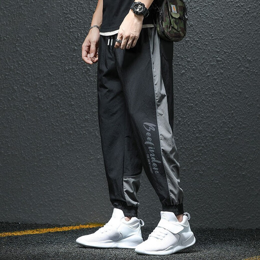 Jüdische Freizeithosen für Männer im Frühling und Sommer neuer schnell trocknender Trend locker großer großer Männerhosen Mode Sporthose Harem Hosen schwarz M 115-130jin [Jin entspricht 0,5 kg] 115-130jin [Jin gleich 0,5 kg]